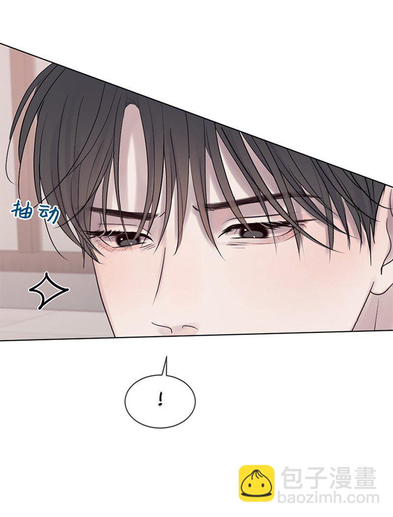 24 你们在这里干什么(1/2)-第25话