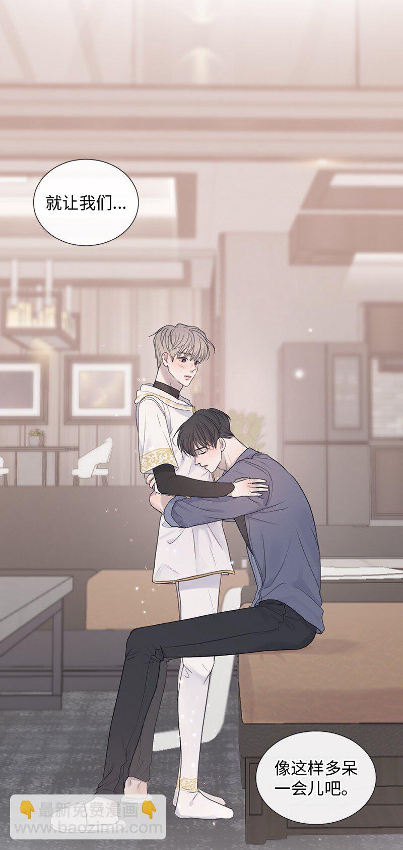 24 你们在这里干什么(1/2)-第25话