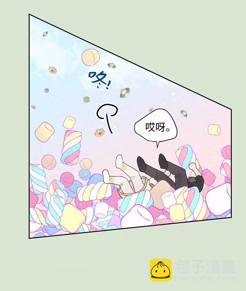 24 你们在这里干什么(1/2)-第25话