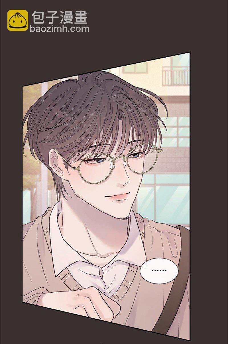 26 这个人对我来说很珍贵(1/2)-第27话