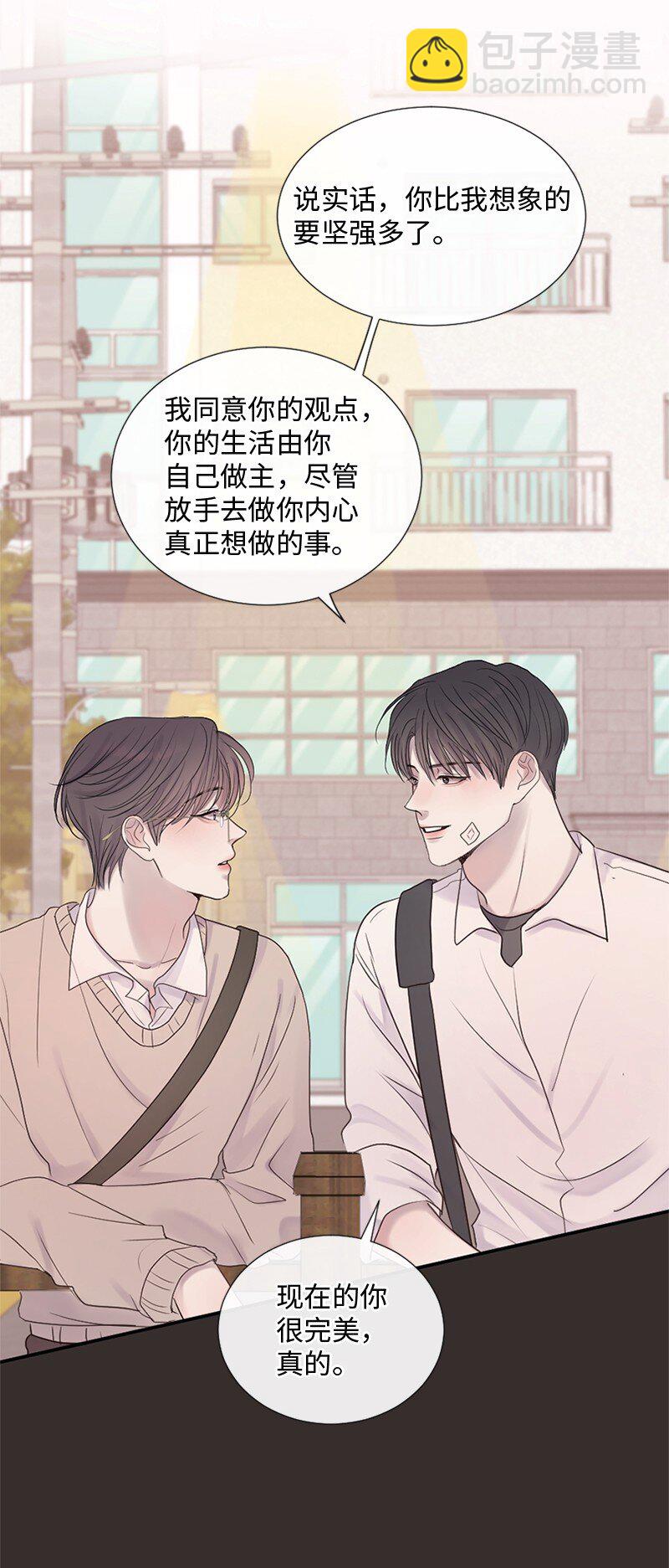 26 这个人对我来说很珍贵(1/2)-第27话