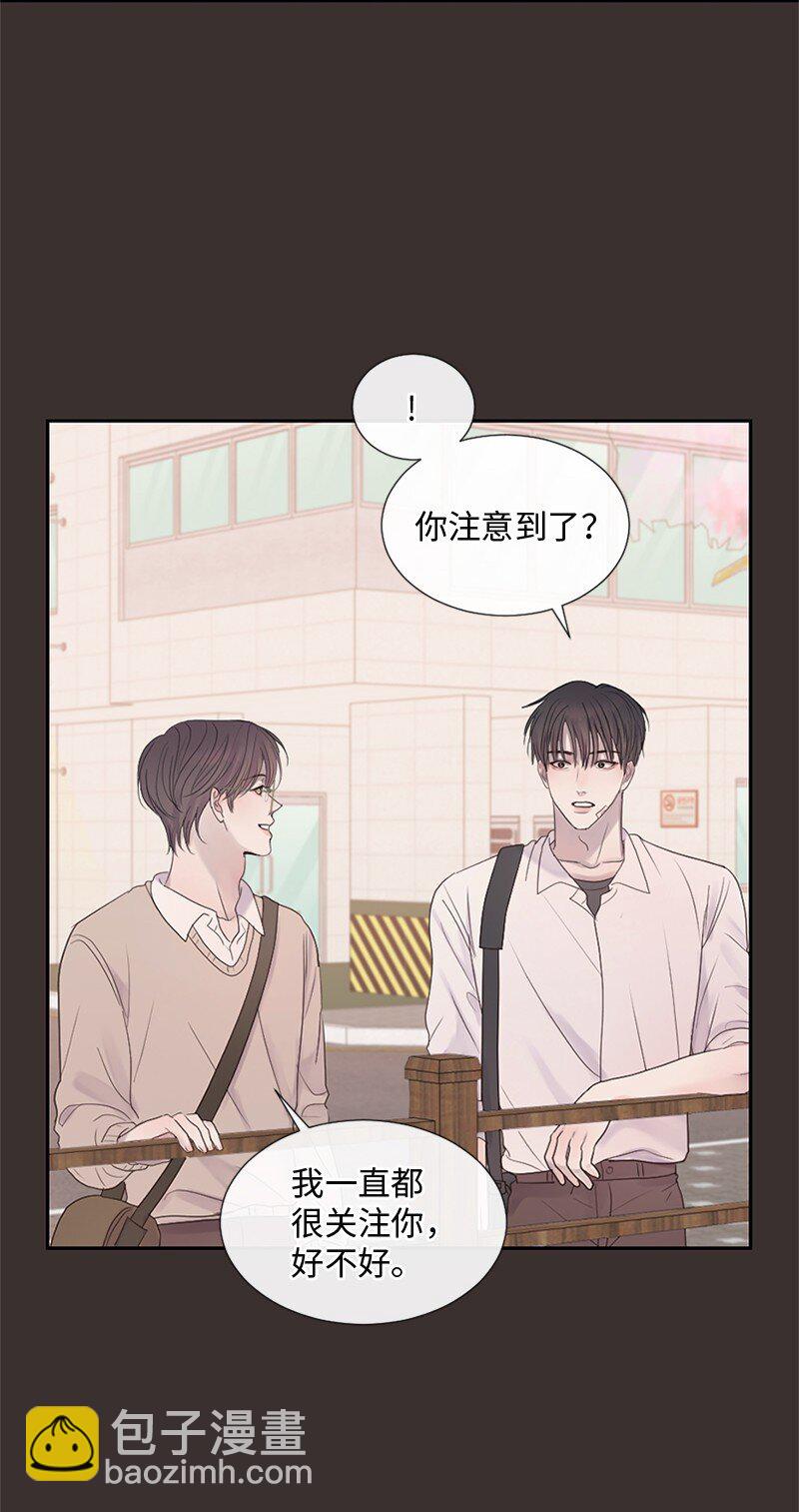 26 这个人对我来说很珍贵(1/2)-第27话