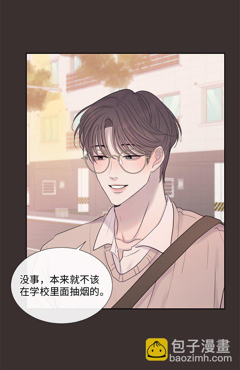 26 这个人对我来说很珍贵(1/2)-第27话