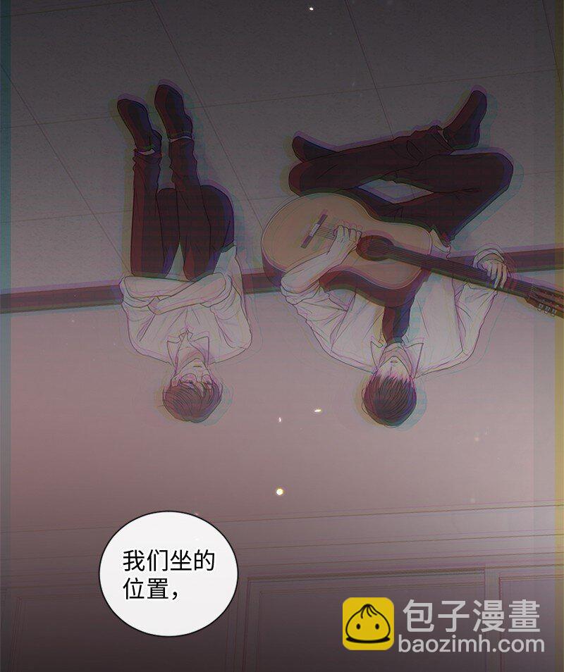 28 这是最后一次(1/2)-第29话