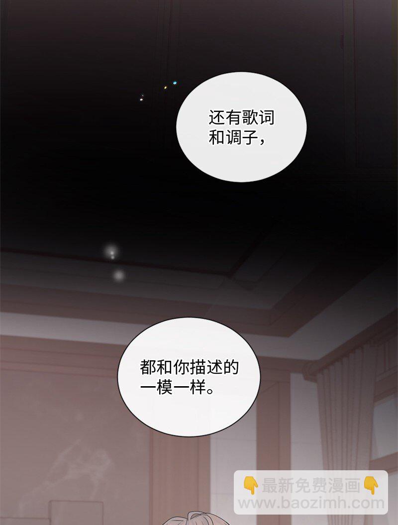 28 这是最后一次(1/2)-第29话