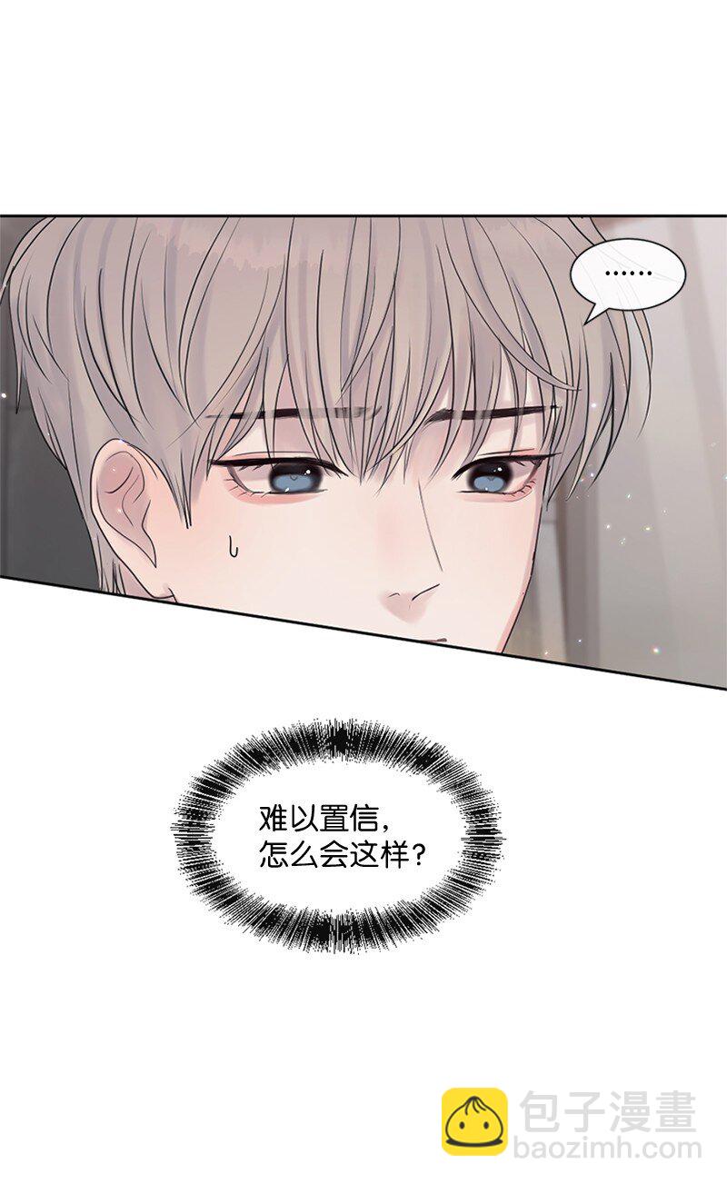 28 这是最后一次(1/2)-第29话