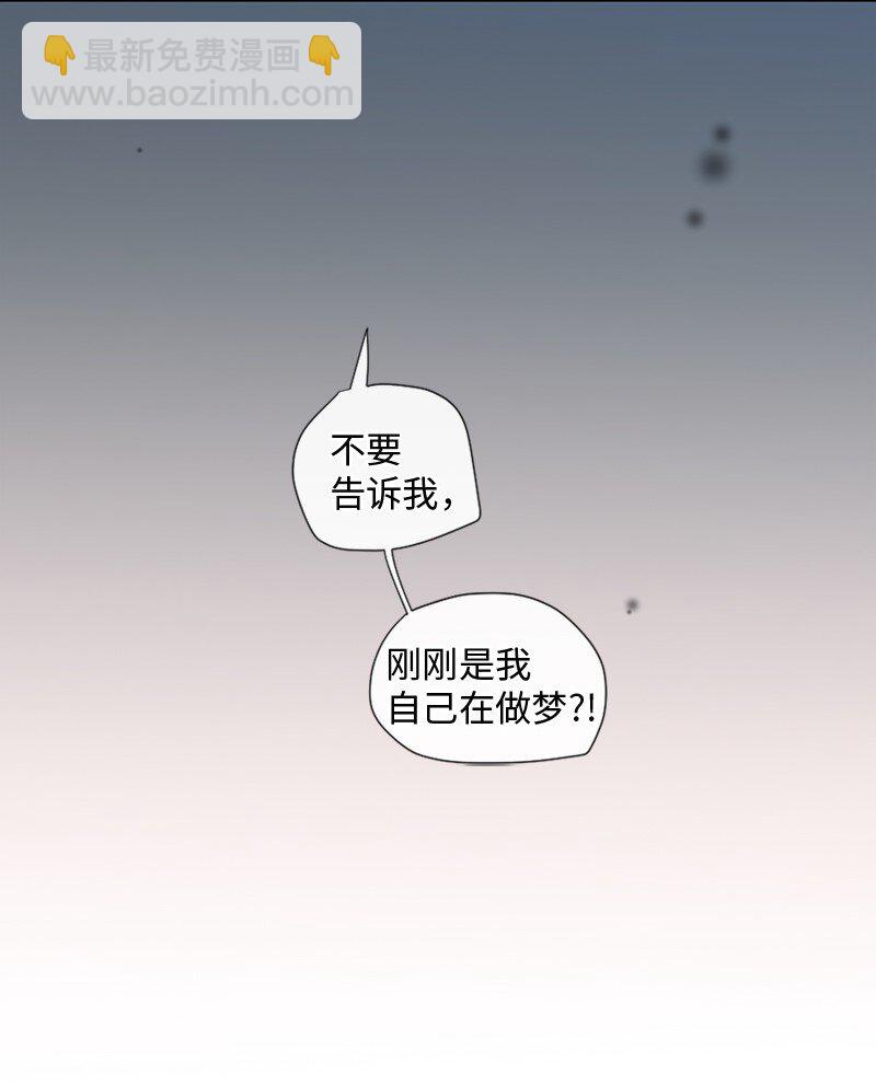 28 这是最后一次(1/2)-第29话