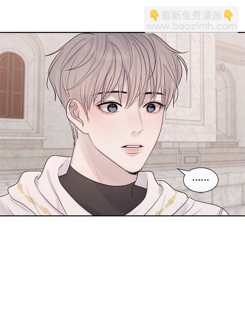 28 这是最后一次(1/2)-第29话