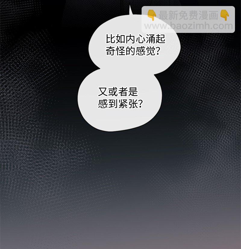 28 这是最后一次(1/2)-第29话