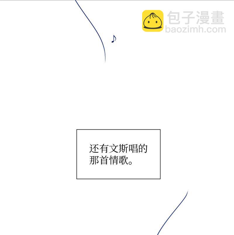 28 这是最后一次(1/2)-第29话