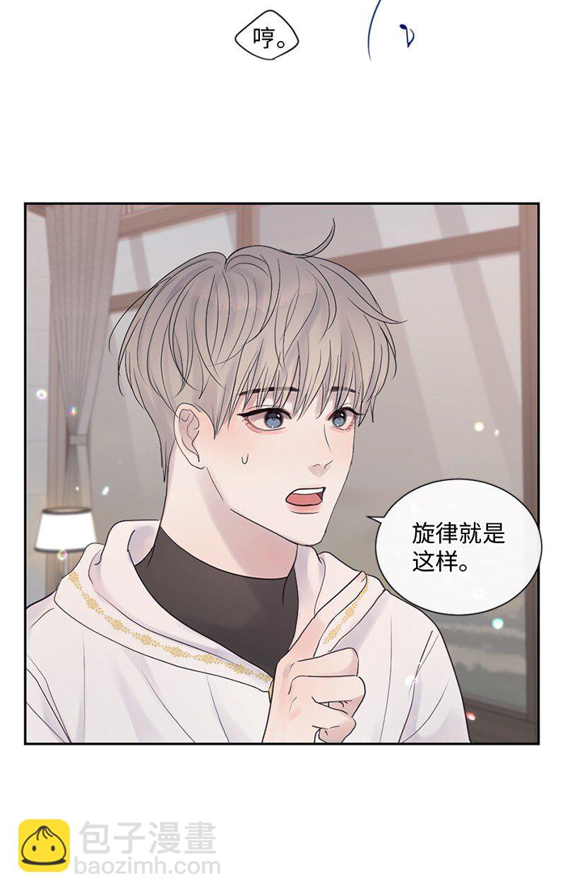 28 这是最后一次(1/2)-第29话