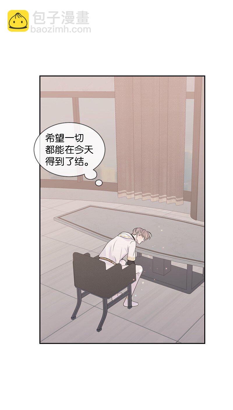 30 我喜欢文斯(1/3)-第31话