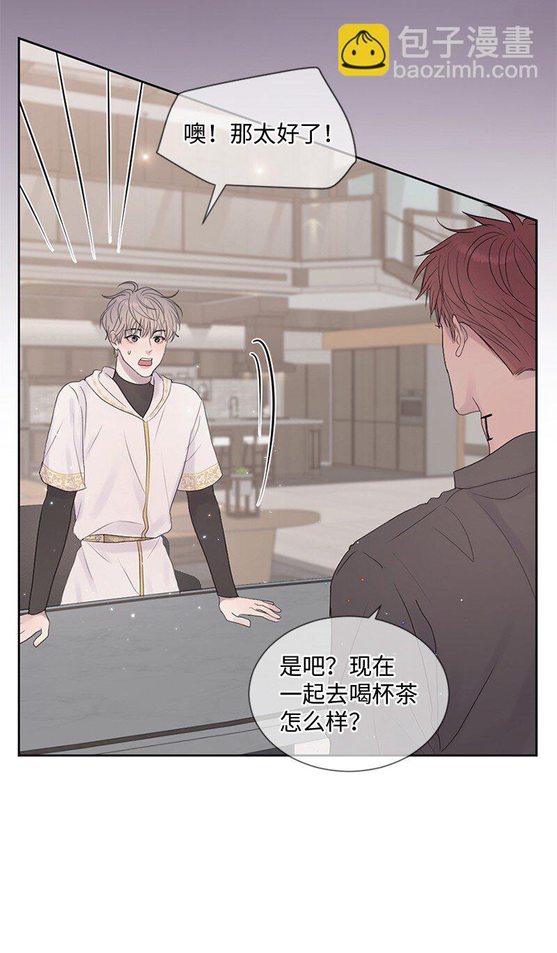 30 我喜欢文斯(1/3)-第31话