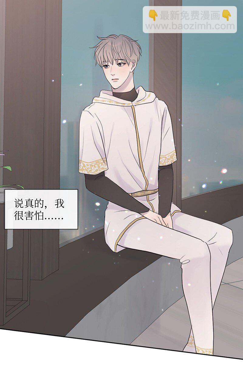 30 我喜欢文斯(1/3)-第31话