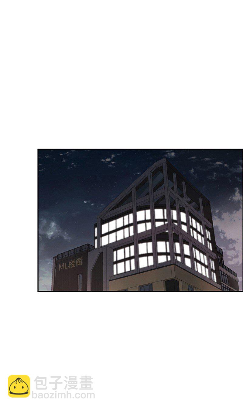 30 我喜欢文斯(1/3)-第31话