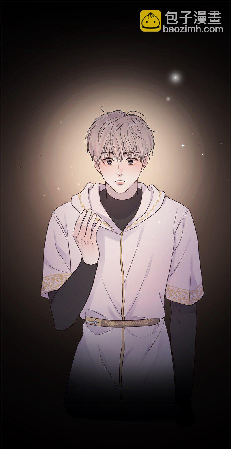 32 这不可能(1/2)-第33话