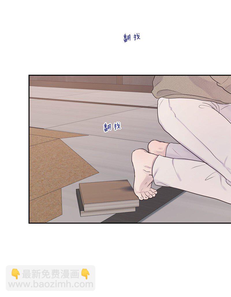 32 这不可能(1/2)-第33话