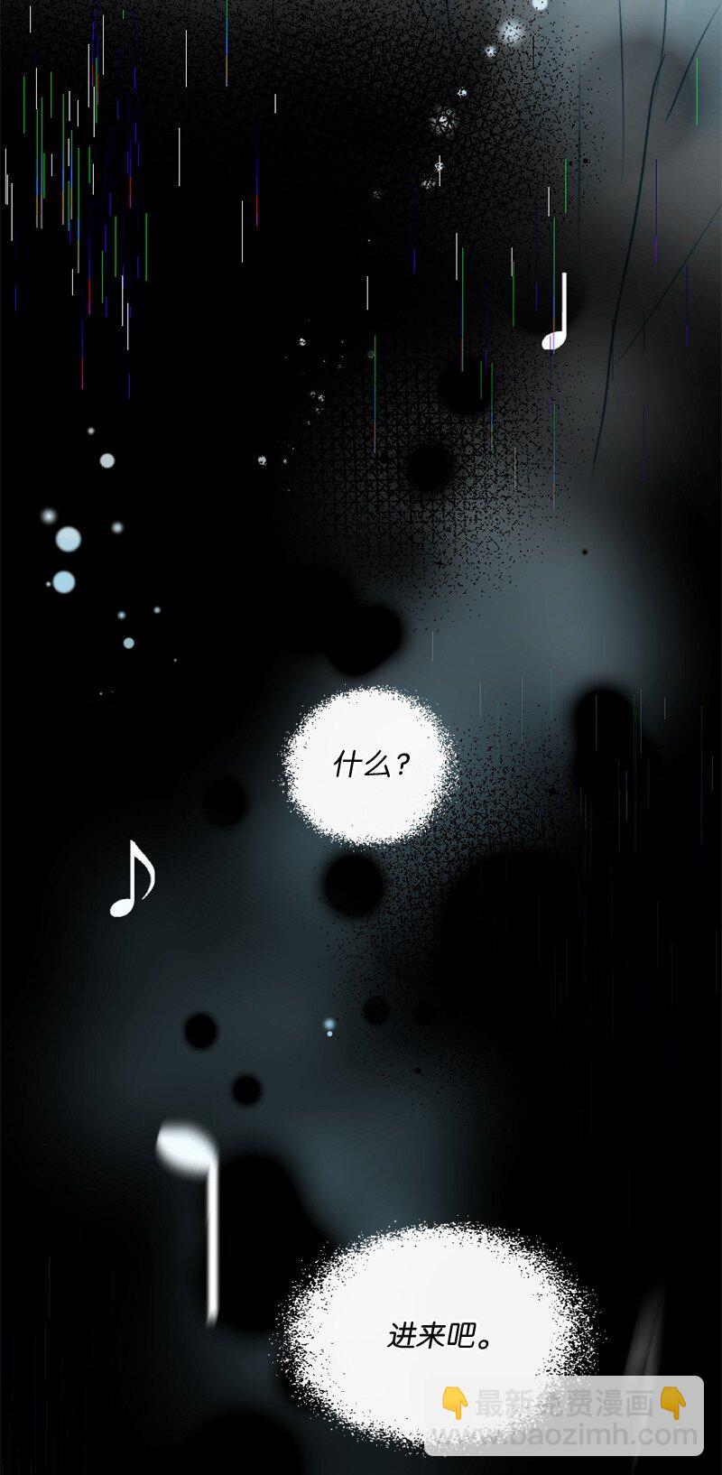 34 面试(1/2)-第35话