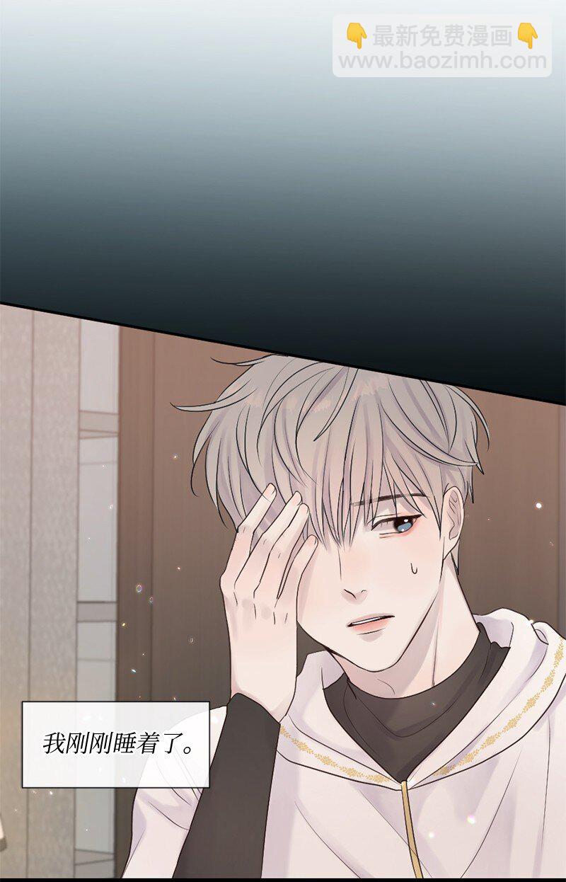 34 面试(1/2)-第35话