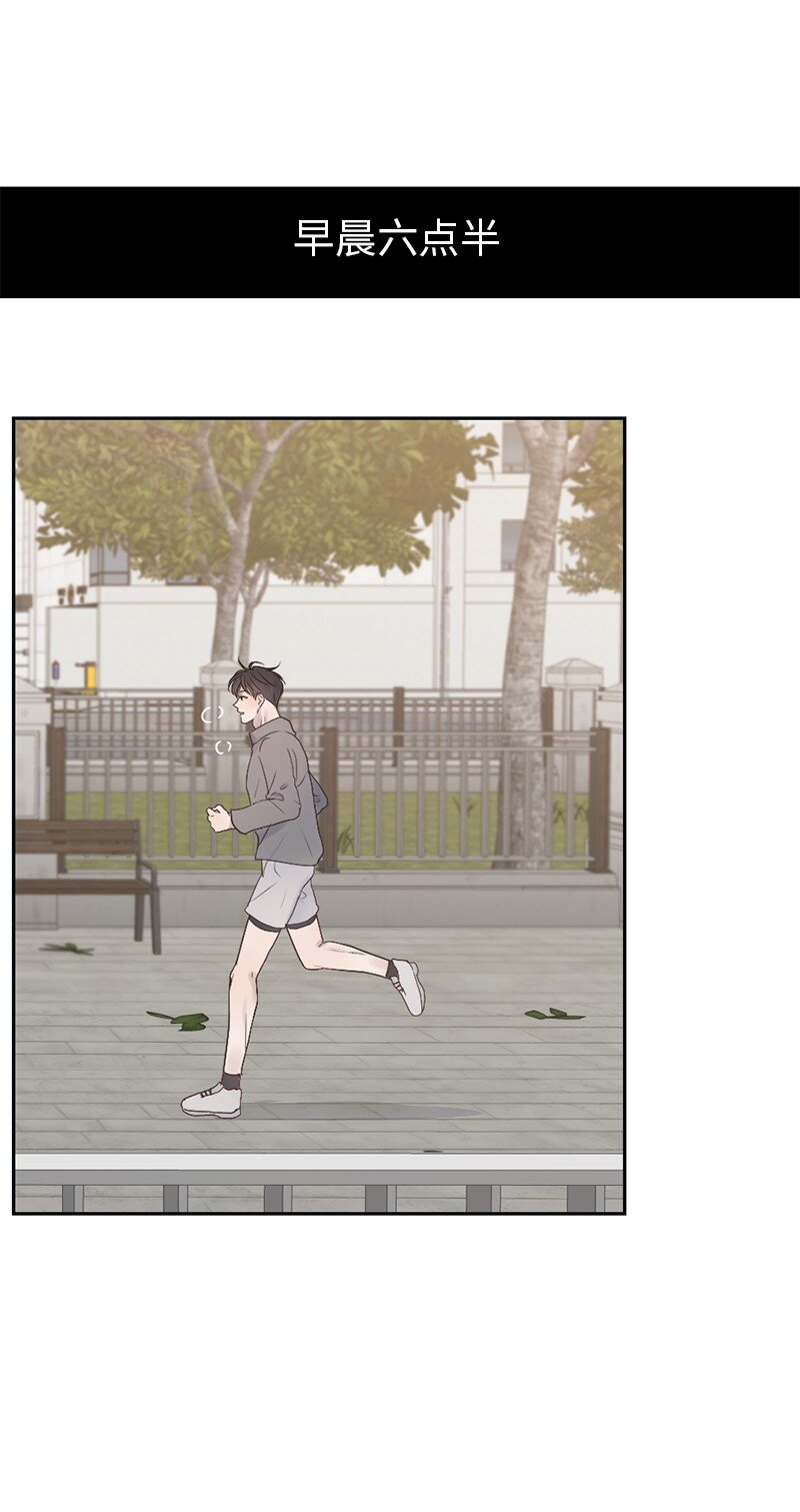 34 面试(1/2)-第35话