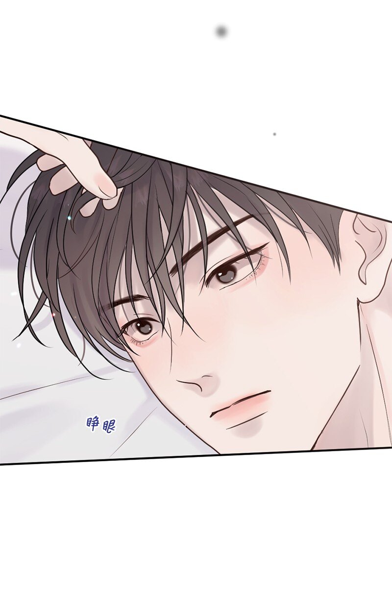 34 面试(1/2)-第35话