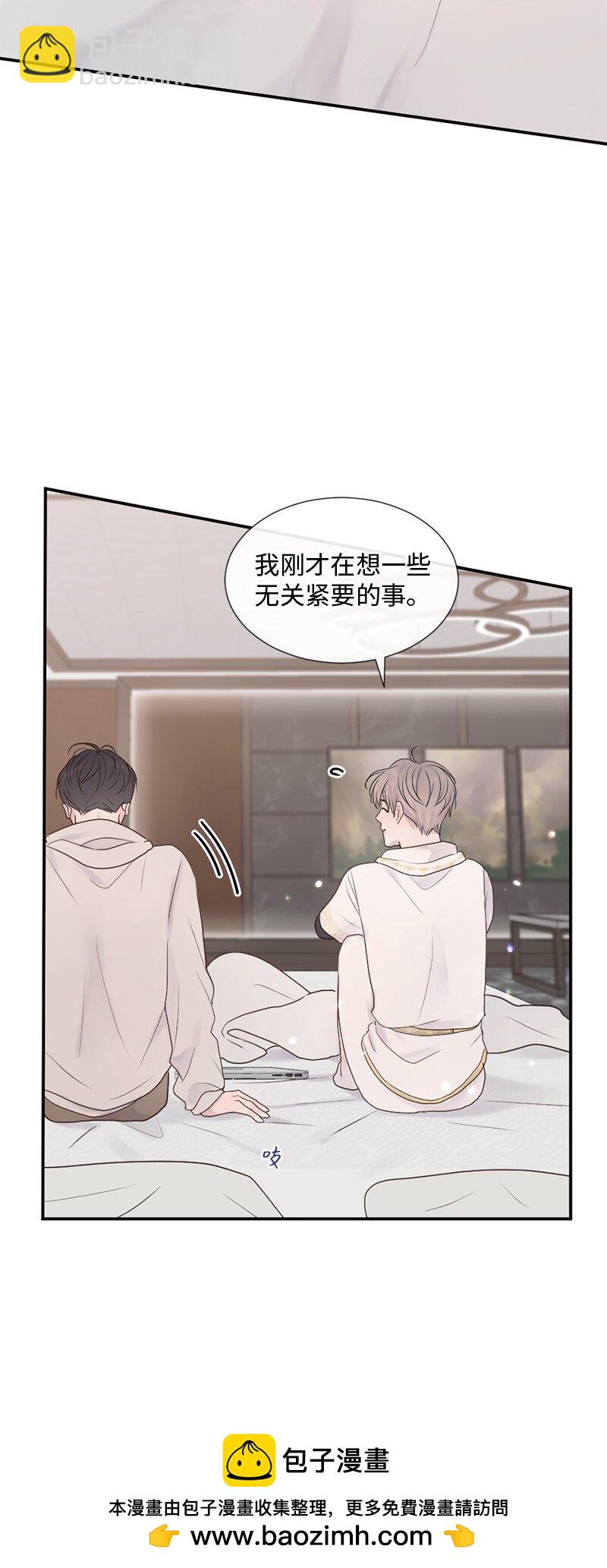 34 面试(1/2)-第35话