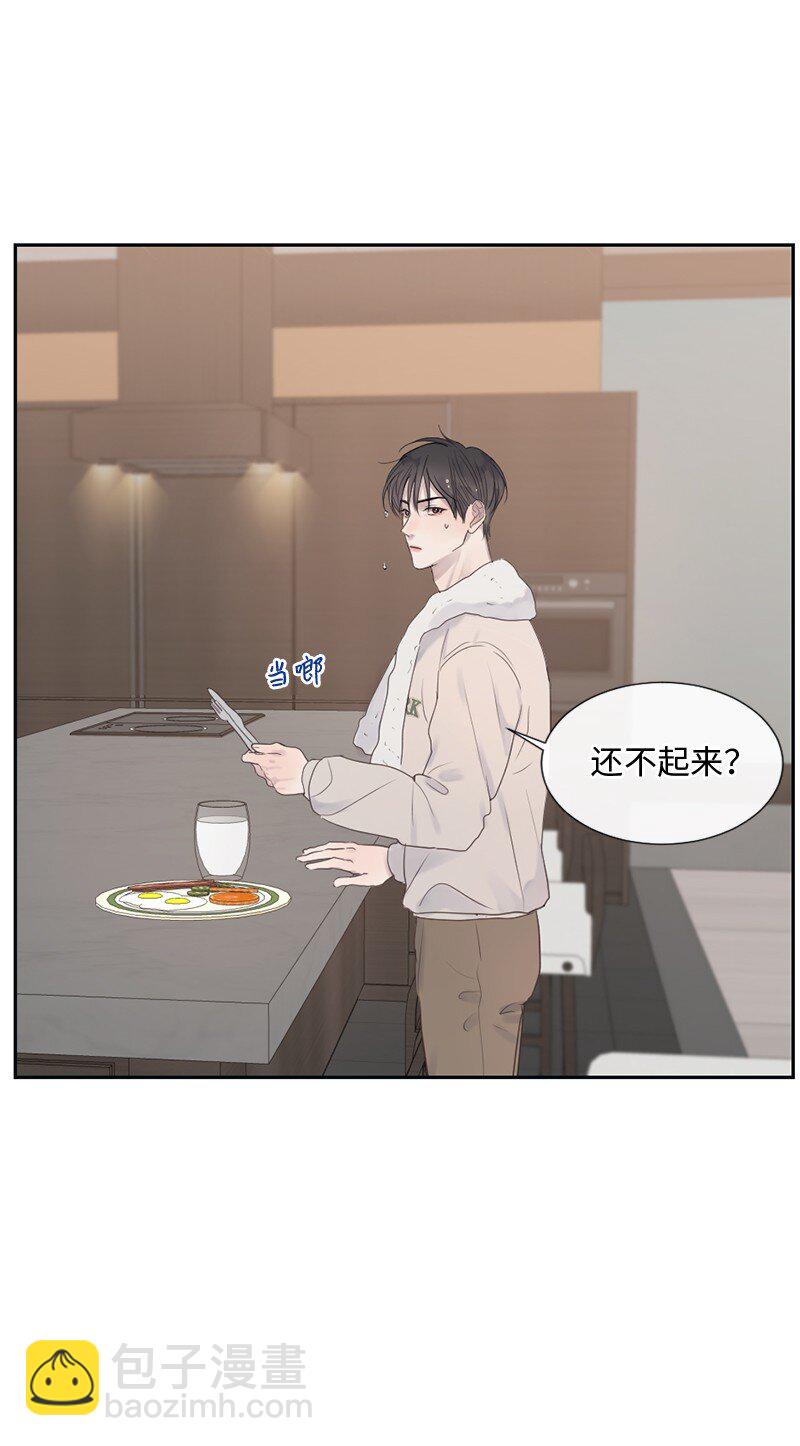 34 面试(1/2)-第35话