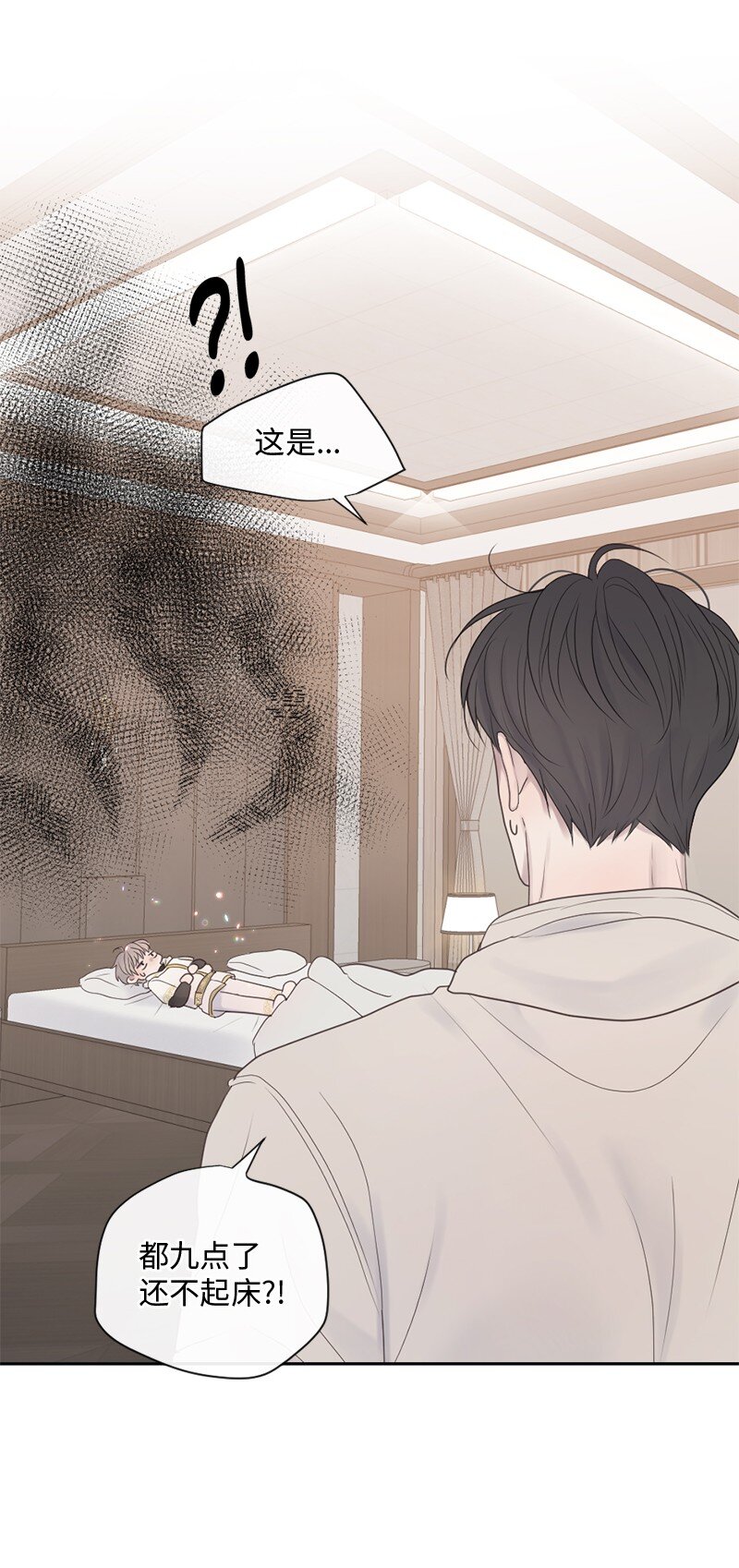 34 面试(1/2)-第35话