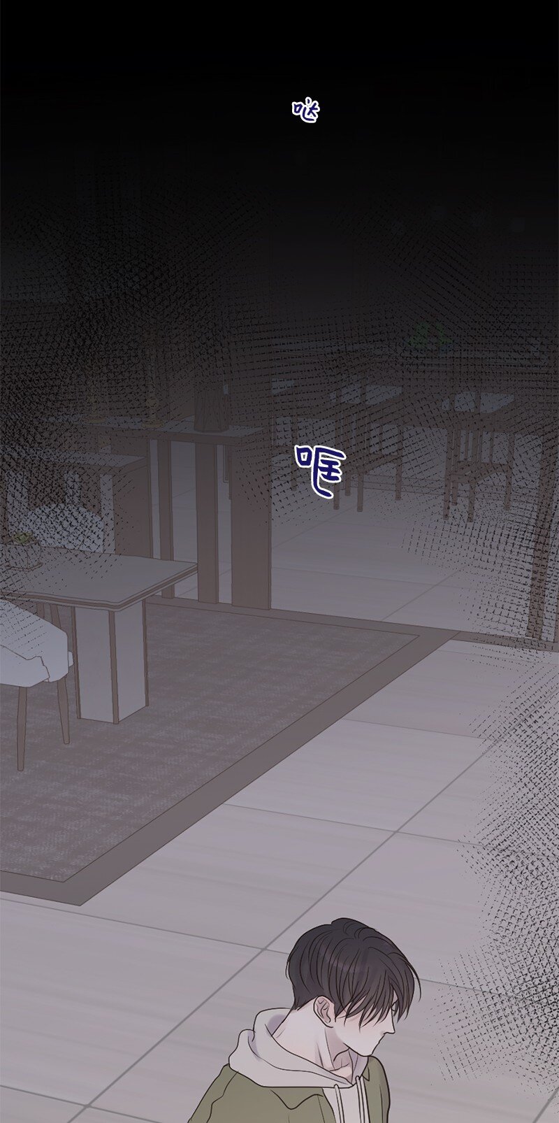 36 文斯的另一面(1/2)-第37话