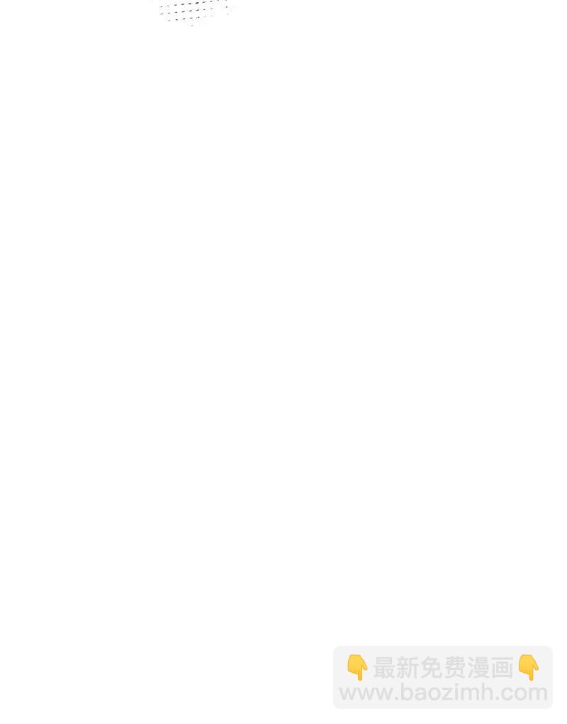 36 文斯的另一面(1/2)-第37话