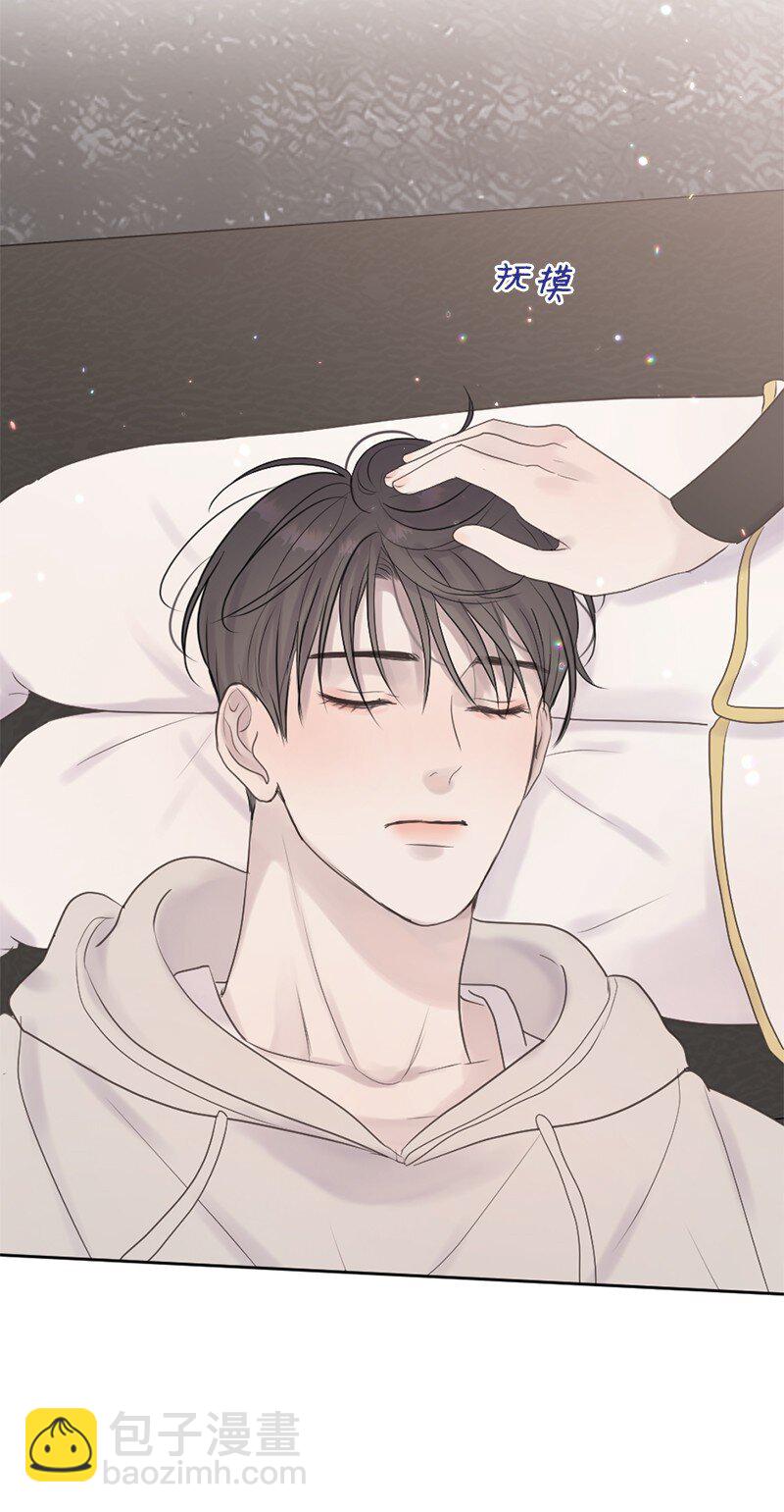 36 文斯的另一面(1/2)-第37话