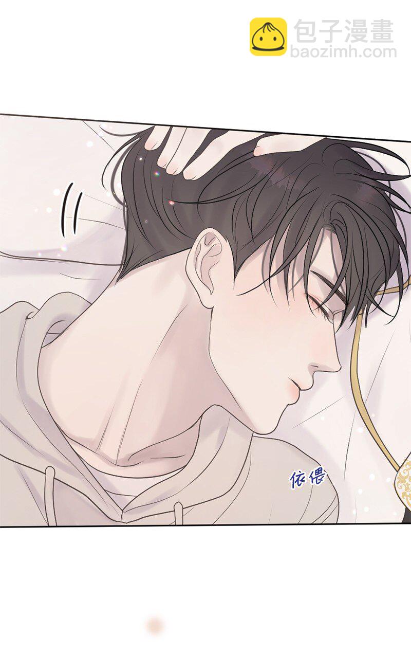 36 文斯的另一面(1/2)-第37话