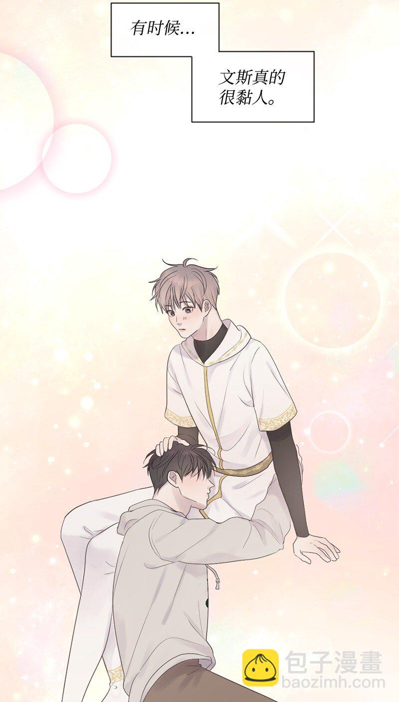 36 文斯的另一面(1/2)-第37话