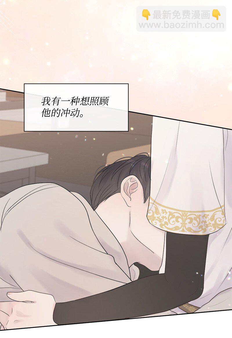 36 文斯的另一面(1/2)-第37话