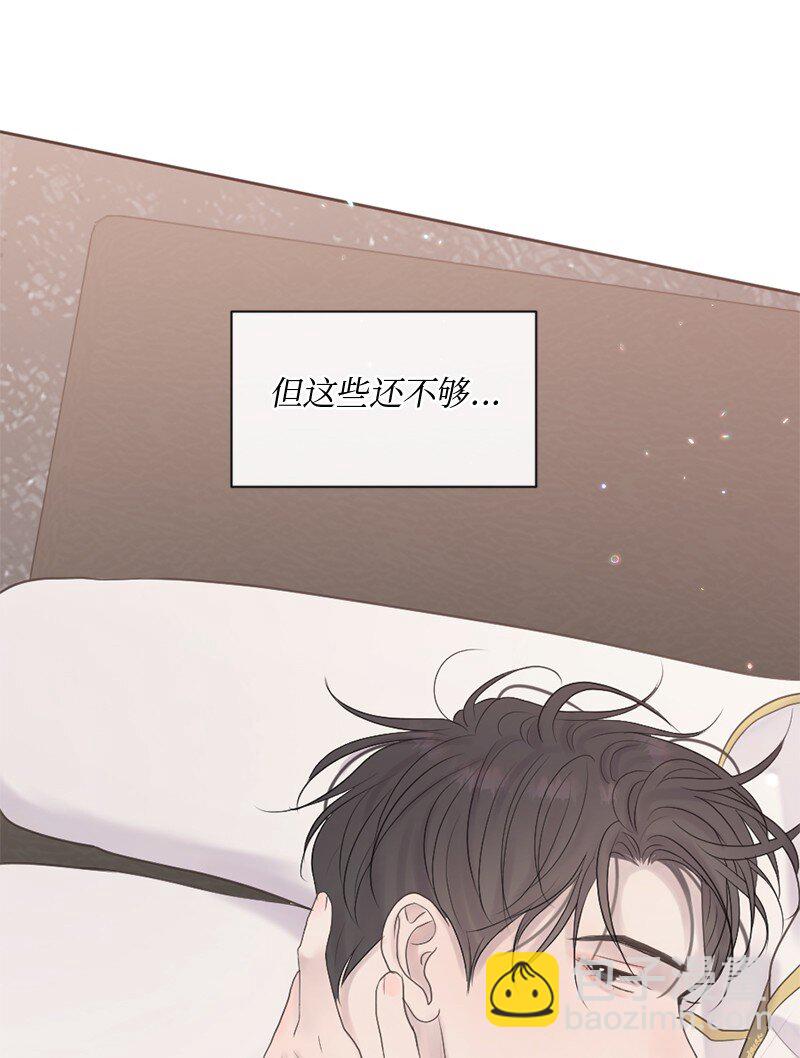 36 文斯的另一面(1/2)-第37话