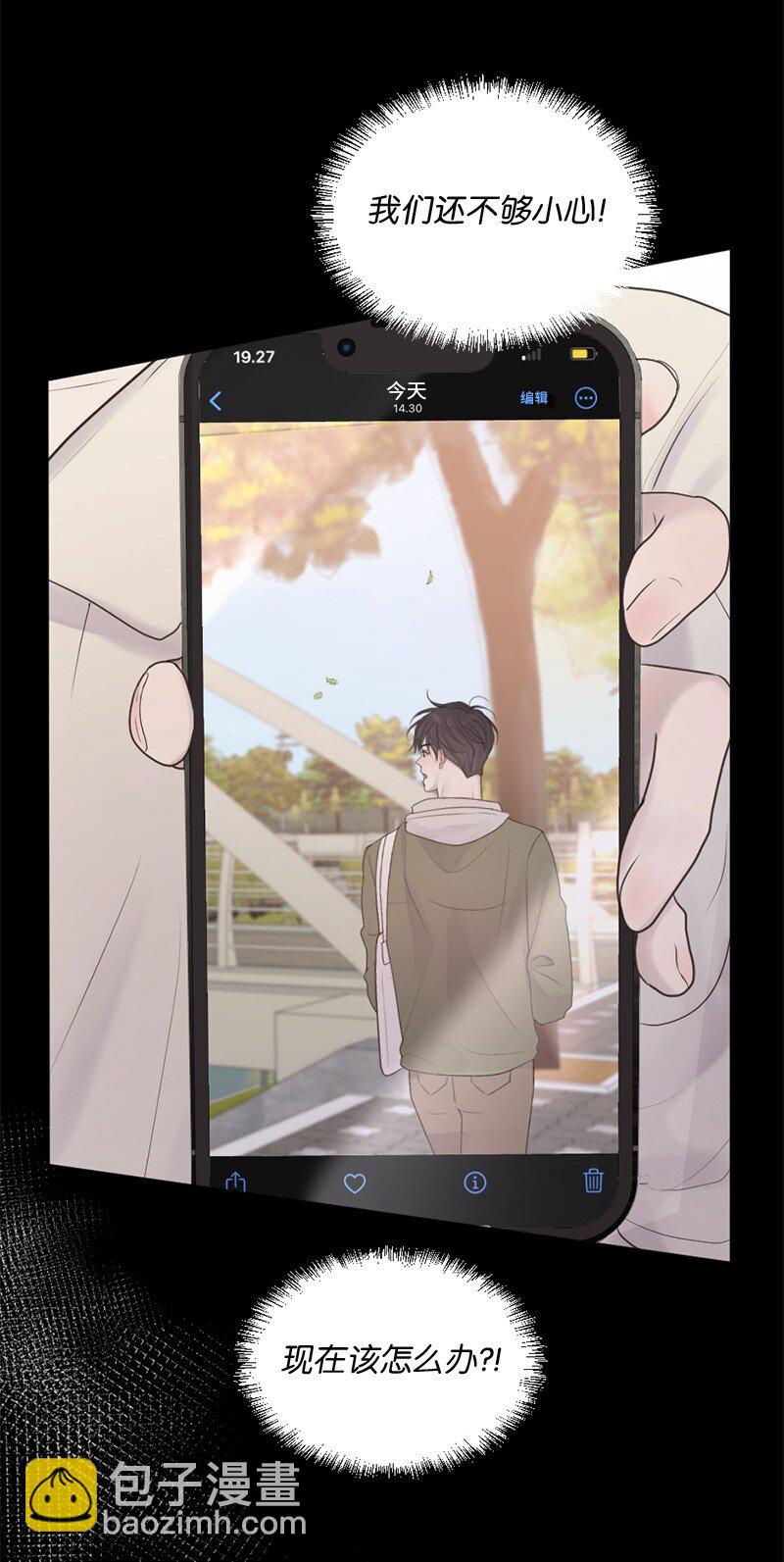 36 文斯的另一面(1/2)-第37话