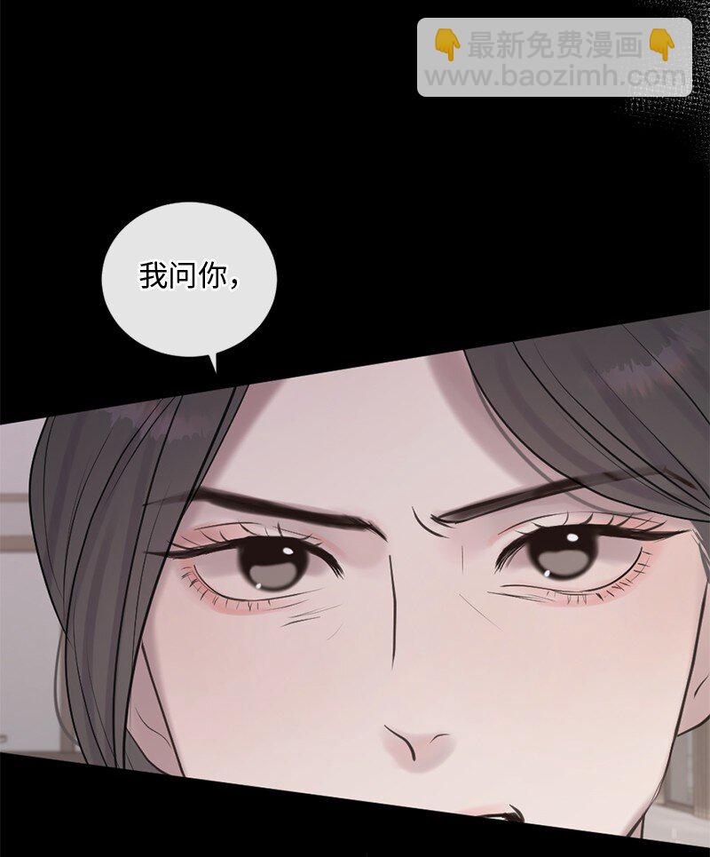 36 文斯的另一面(1/2)-第37话