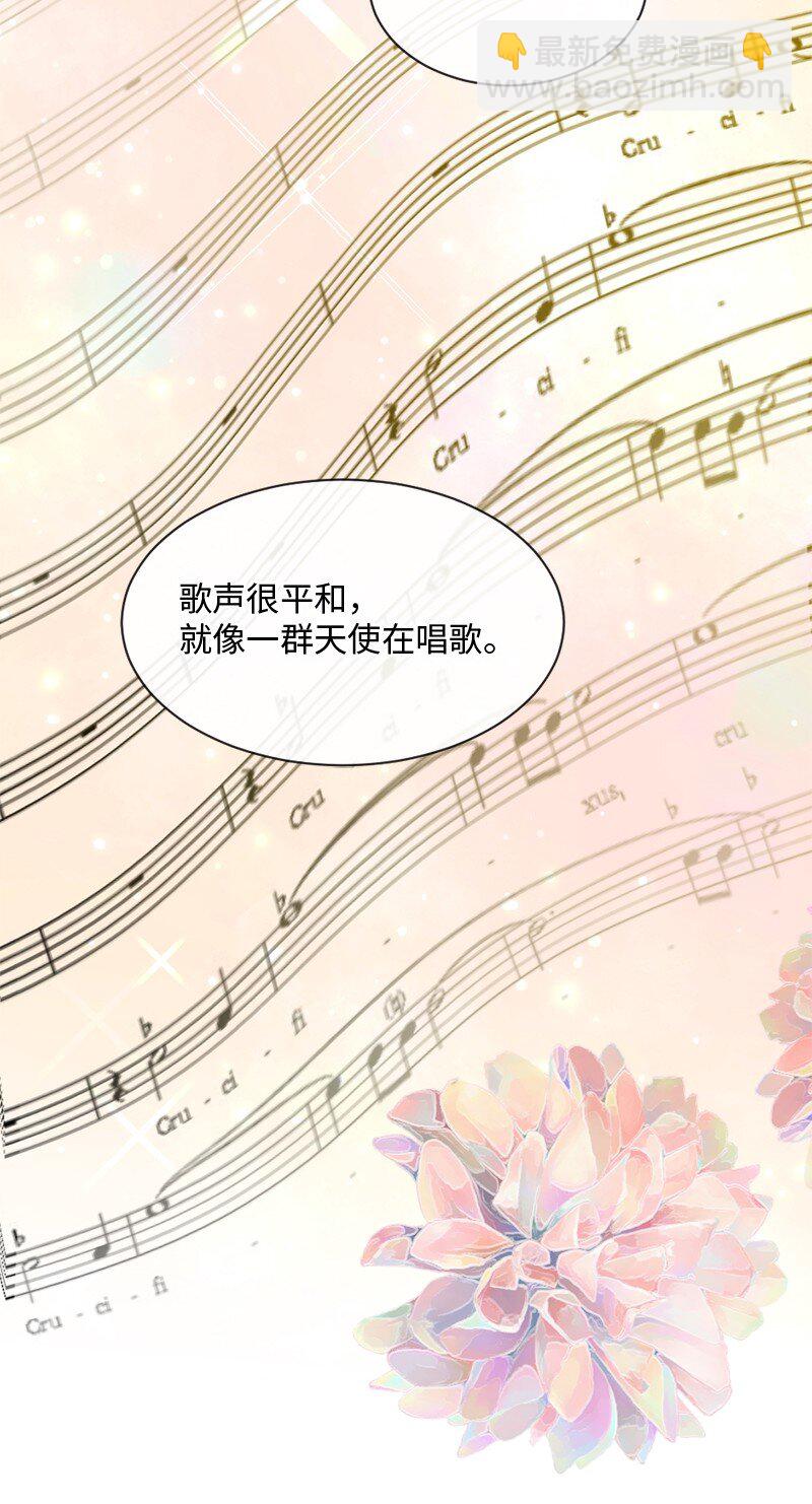 38 不能失去你(1/2)-第39话