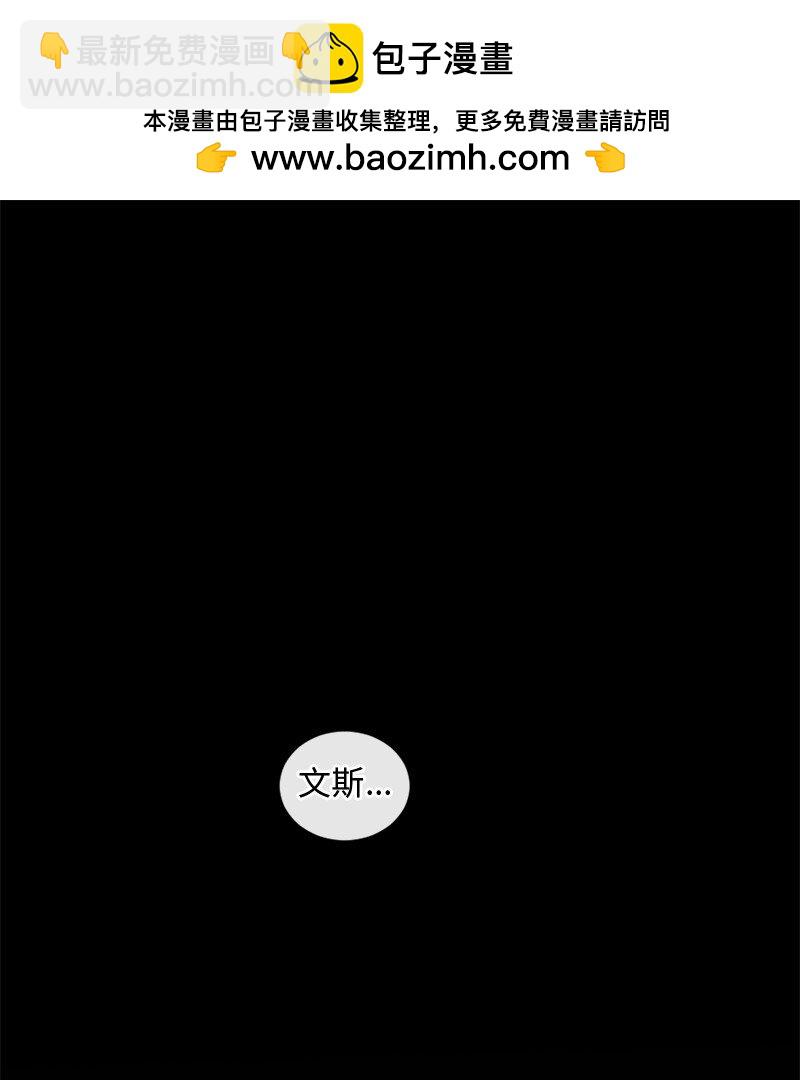 38 不能失去你(1/2)-第39话