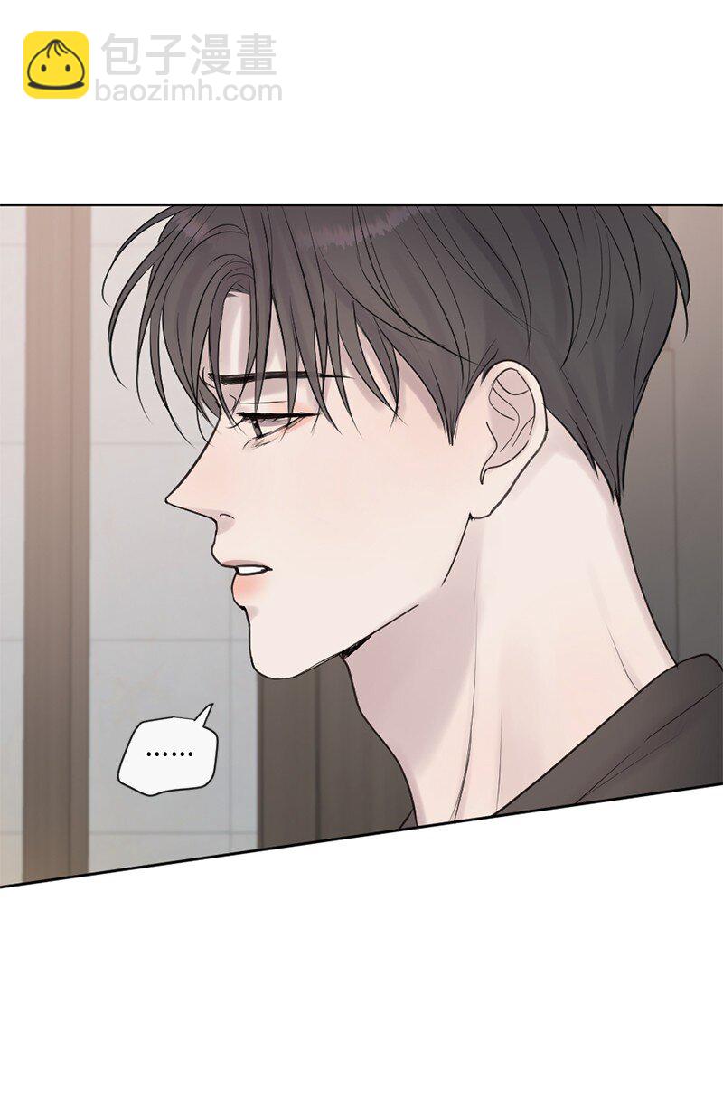 38 不能失去你(1/2)-第39话