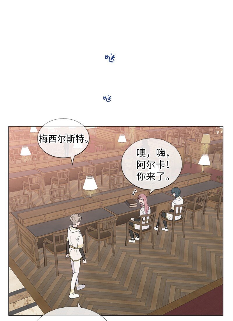 04 梦境电视(1/2)-第5话