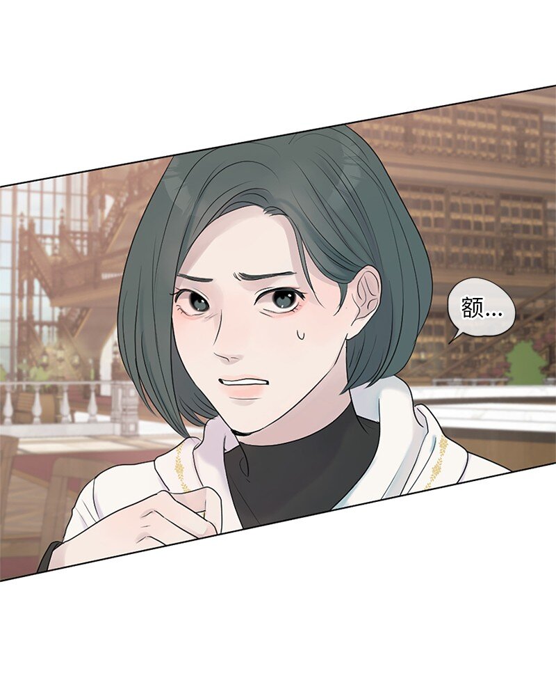 04 梦境电视(1/2)-第5话