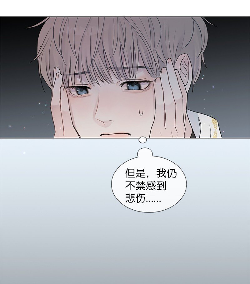 04 梦境电视(1/2)-第5话