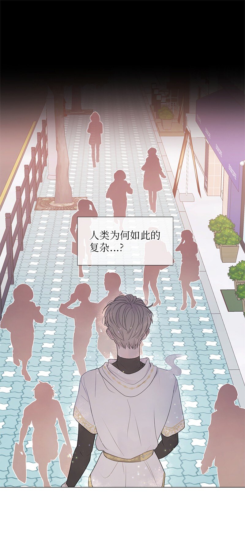 04 梦境电视(1/2)-第5话