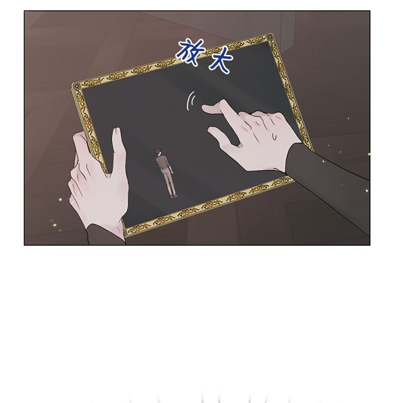 04 梦境电视(1/2)-第5话