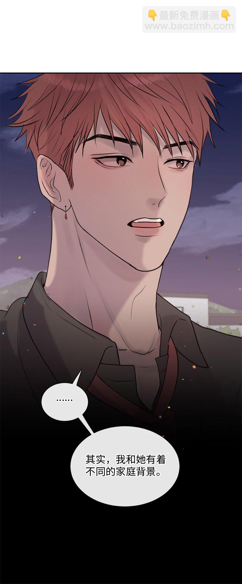 40 怕什么来什么(1/2)-第41话