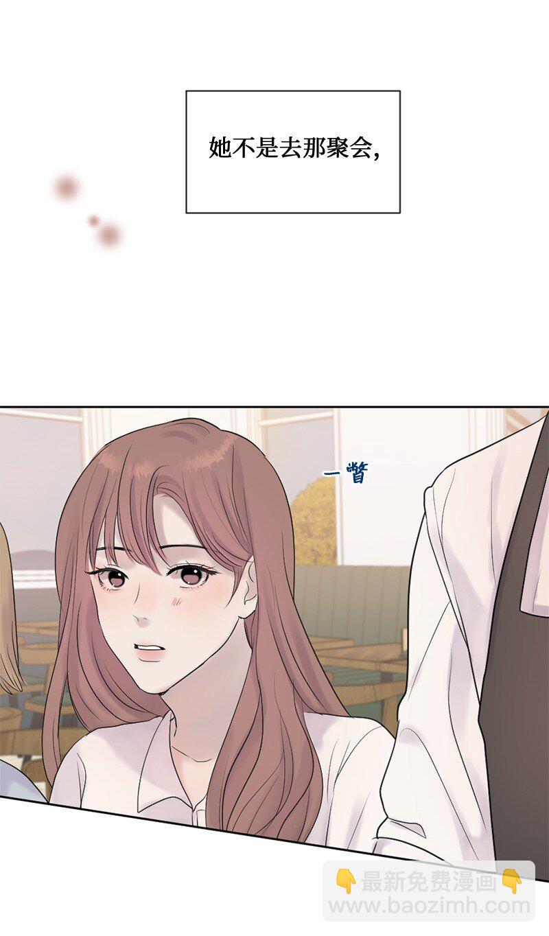 40 怕什么来什么(1/2)-第41话