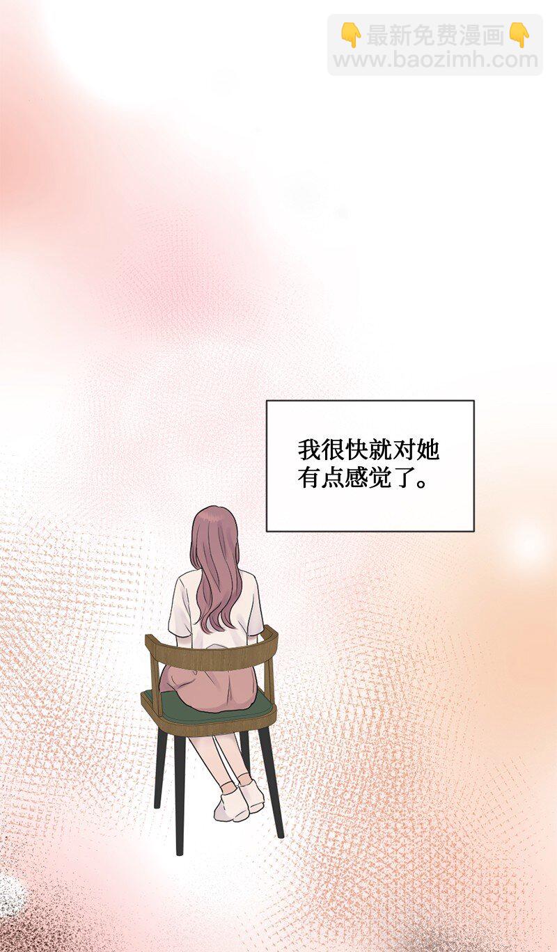 40 怕什么来什么(1/2)-第41话