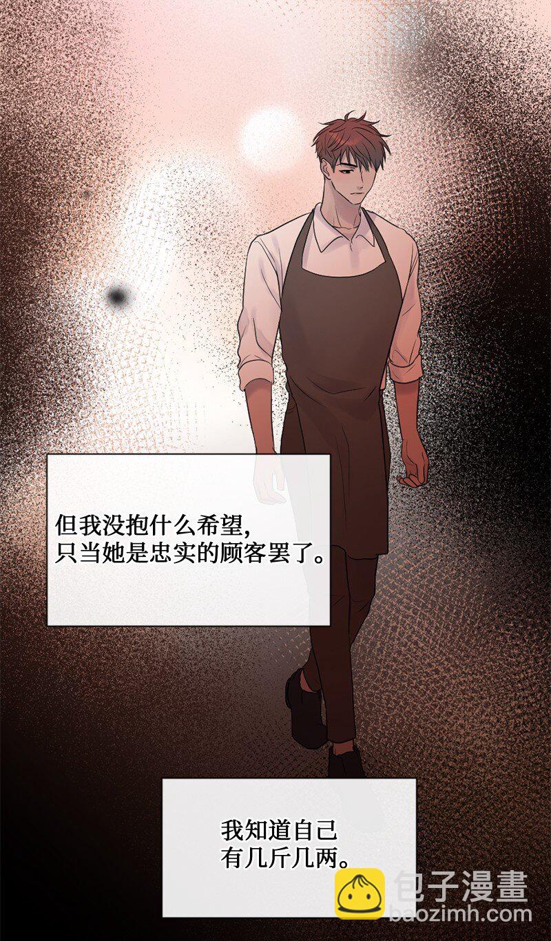 40 怕什么来什么(1/2)-第41话