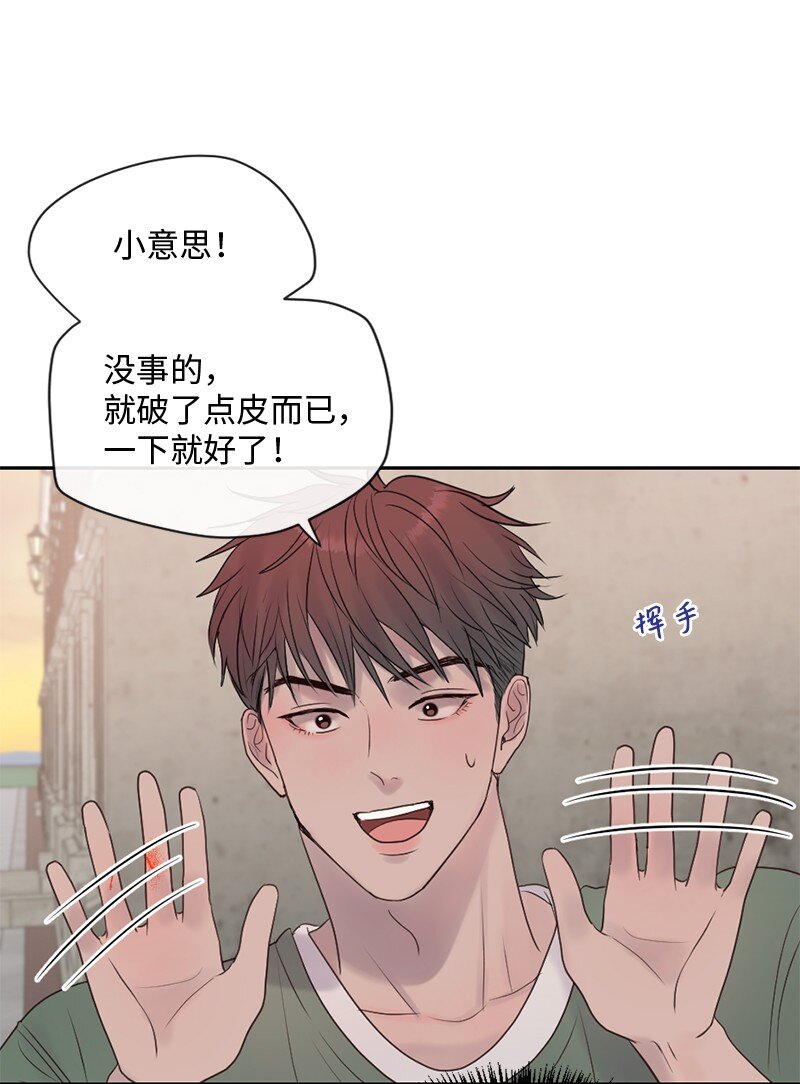 40 怕什么来什么(1/2)-第41话